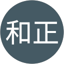 下田和正 profile picture