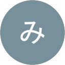 おきたみつよ profile picture