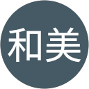 藤原和美 profile picture