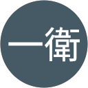 小林一衛 profile picture
